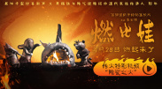 黄色代表什么意义和象征