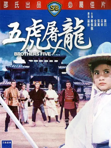 已婚妇女